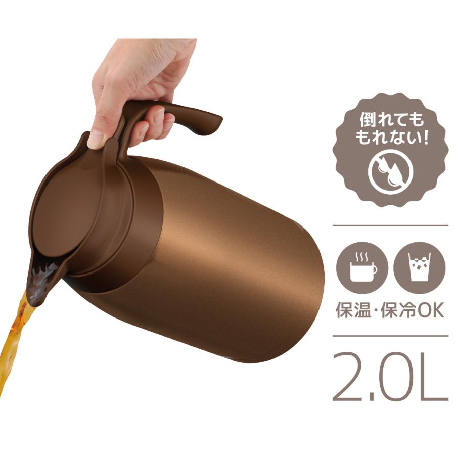 THERMOS まほうびんポット THERMOS（サーモス） ポット 2L 保温 魔法瓶 TTB-2001 ステンレス