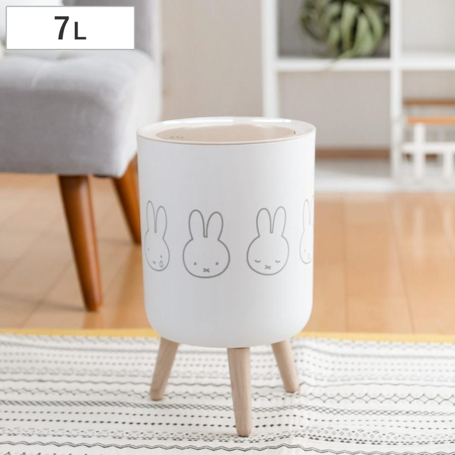 オカトー ゴミ箱 7L ミッフィー 小物入れ兼ダストボックス