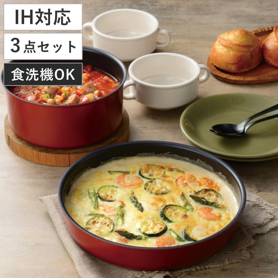 DesignandStyle D&S フライパン3点セット フライパンセット 16cm フライパン＆片手鍋＆兼用ガラス蓋 3点セット