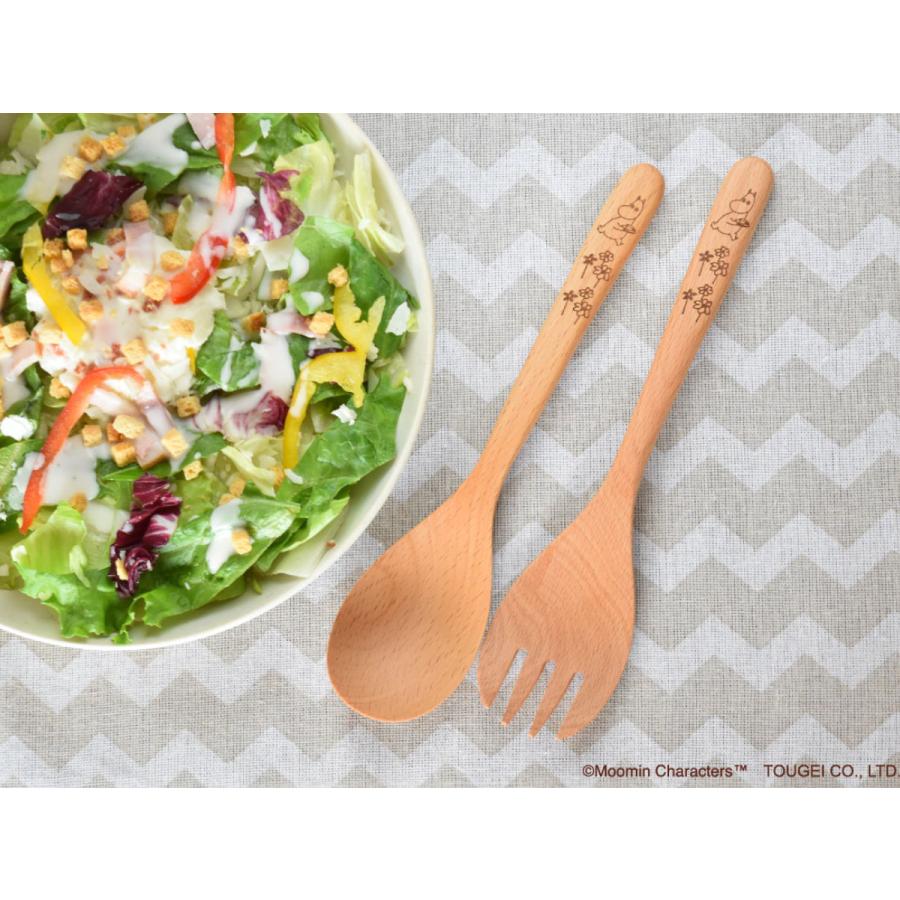 MOOMIN（ムーミン） サーバースプーン 木製 天然木 取り分けスプーン