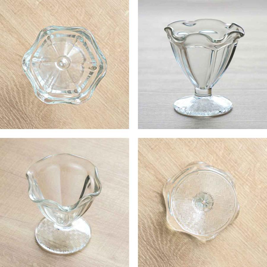 デザートカップ 133ml ファンテン ガラス 9cm （ デザートグラス