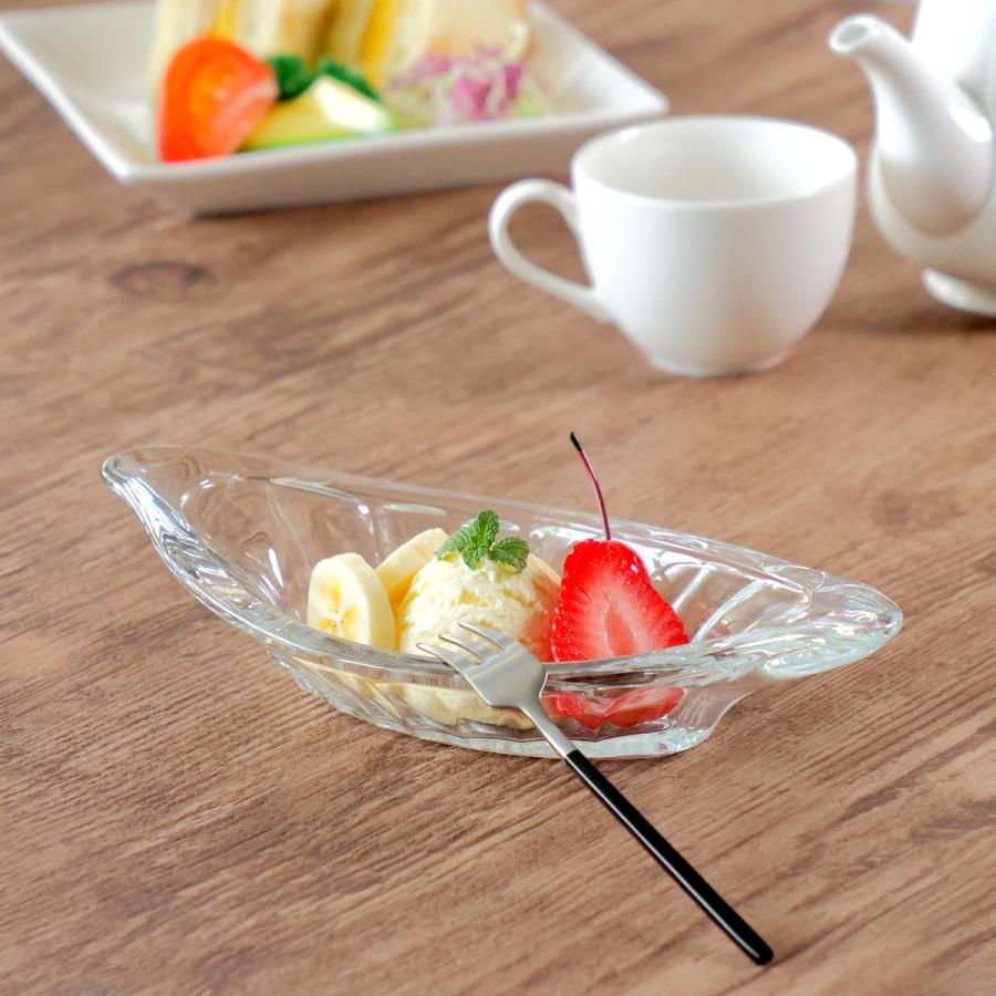 デザートボウル 23cm ファンテン ガラス （ フルーツボウル ガラス食器