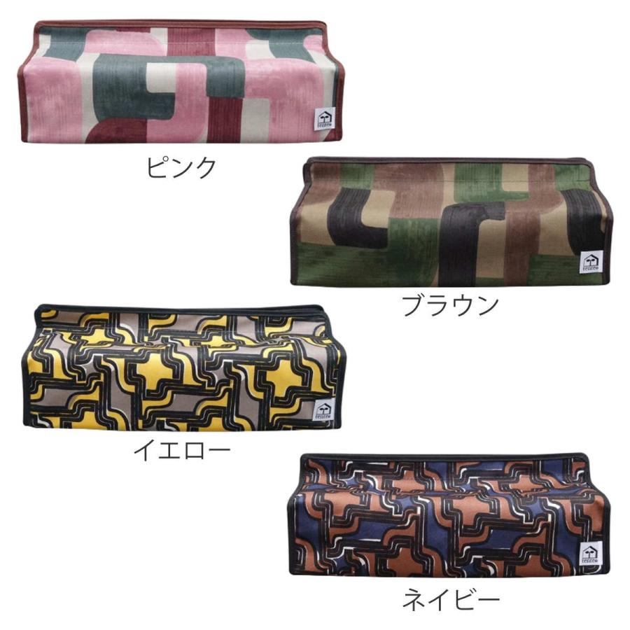HEMING'S ティッシュケース tente DRAWING モダン 日本製