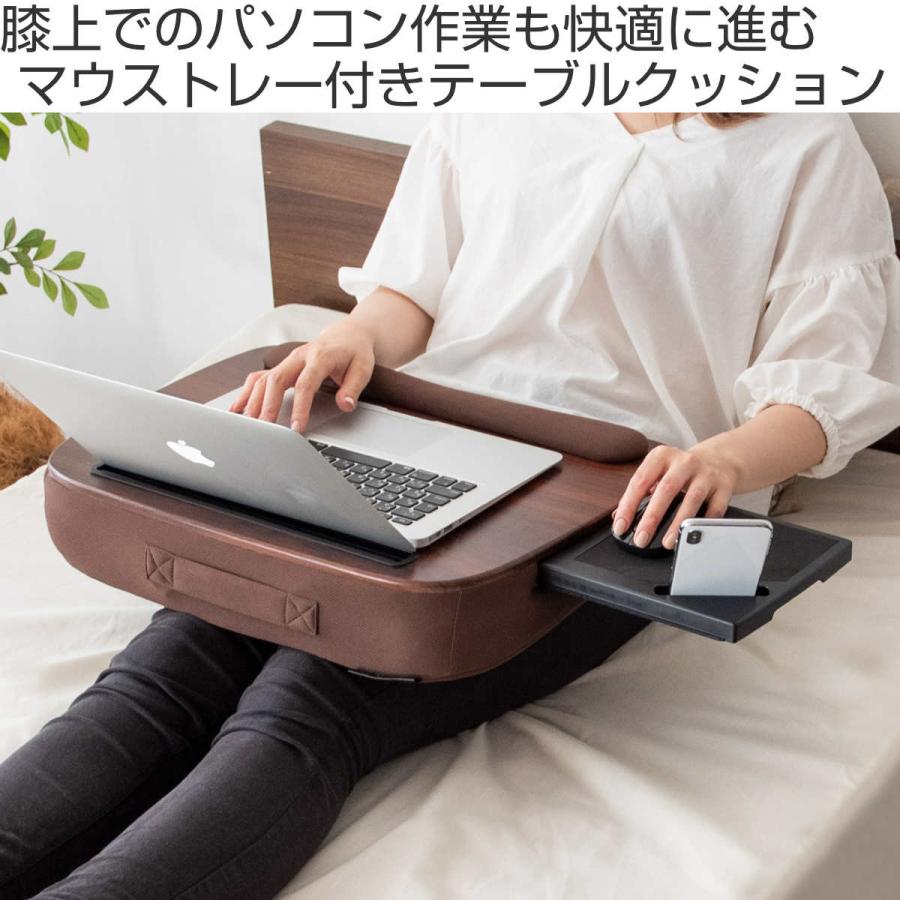 テーブルクッション Praco 幅48cm マウストレー リストレスト付 