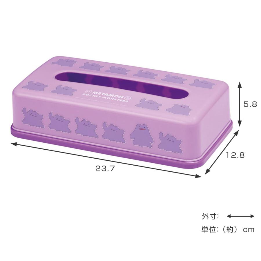 ティッシュストッカー 1段 キャラクター ソフトパック ポケモン （ ポケピース ゲンガー メタモン カビゴン ）｜livingut｜07