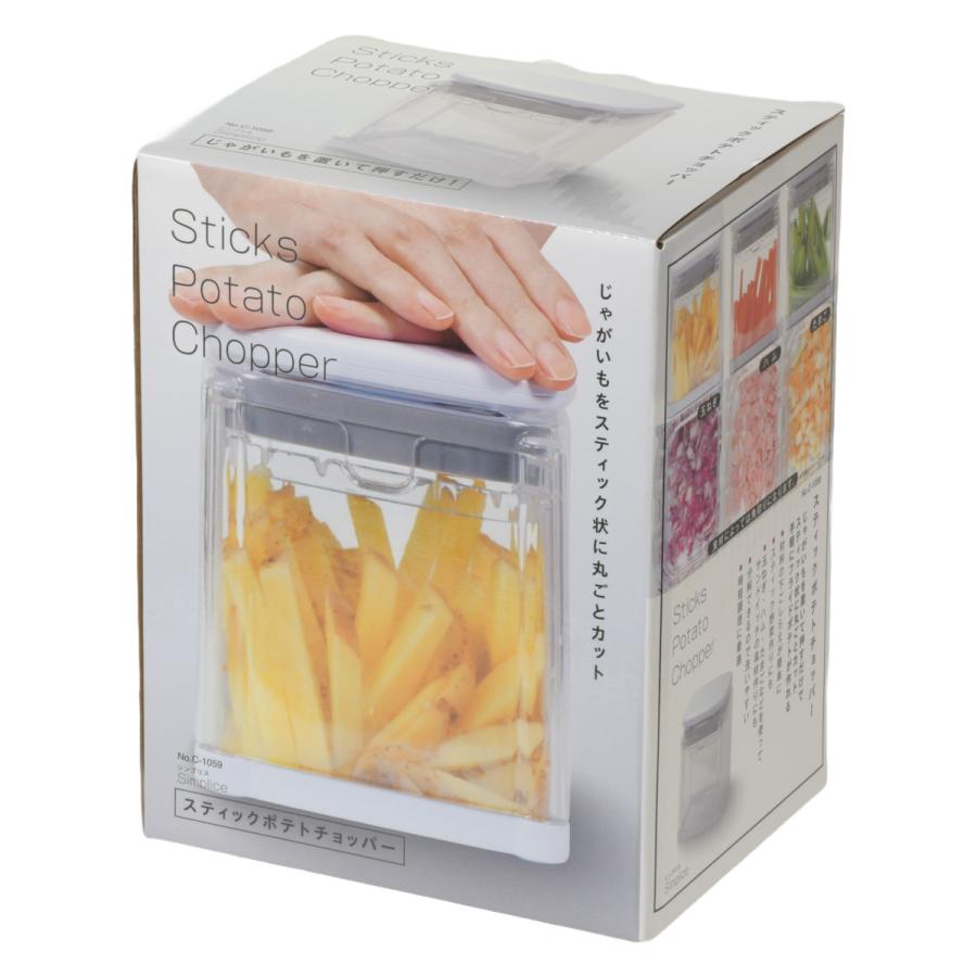 パール金属 スティックポテトチョッパー Simplife ( ポテト パール金属 スティックポテトチョッパー Simplife ( ポテト