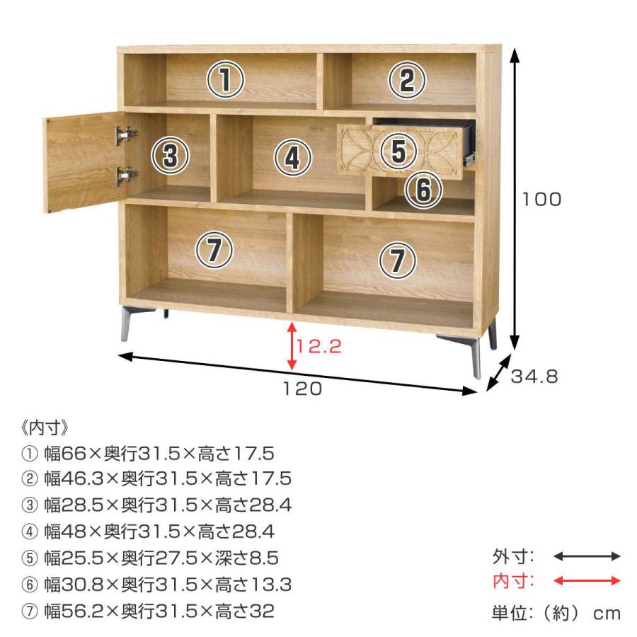 GART シェルフ 3段 アンティーク調 RACT 日本製 幅120cm GART シェルフ 3段 アンティーク調 RACT 日本製 幅120cm