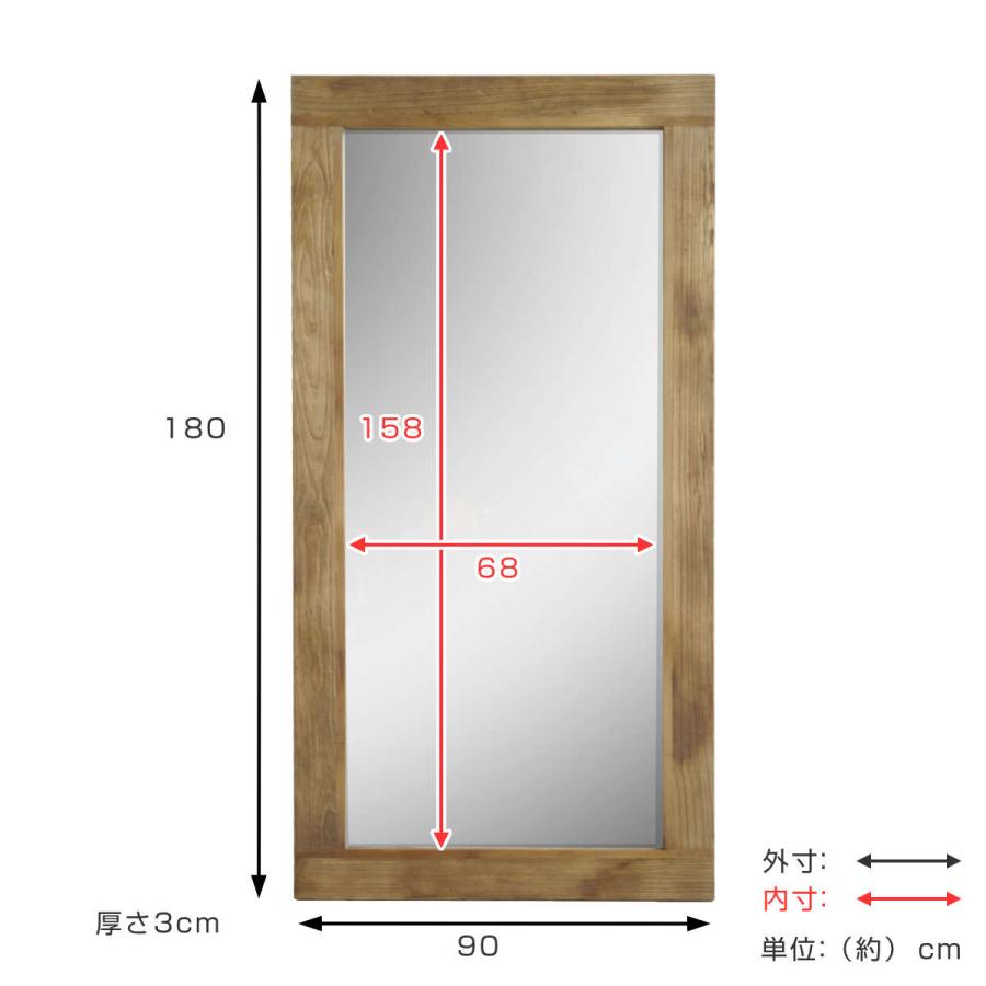 GART スタンドミラー 天然木 全身 木枠 90x180cm ( 開梱設置 GART スタンドミラー 天然木 全身 木枠 90x180cm ( 開梱設置