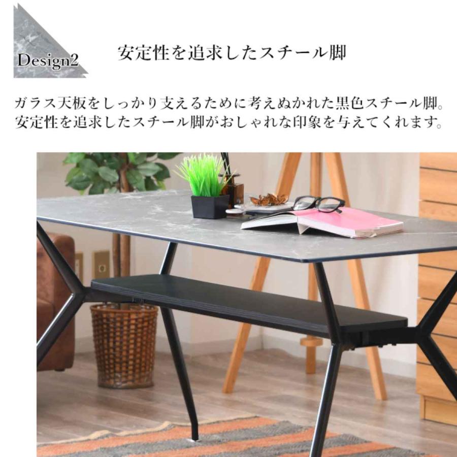 【宝塚市にて直接引き取り限定】ダイニングテーブル♥︎ガラストップ♥︎四人掛け 宝塚市にて直接引き取り限定】ダイニングテーブル♥︎ガラストップ