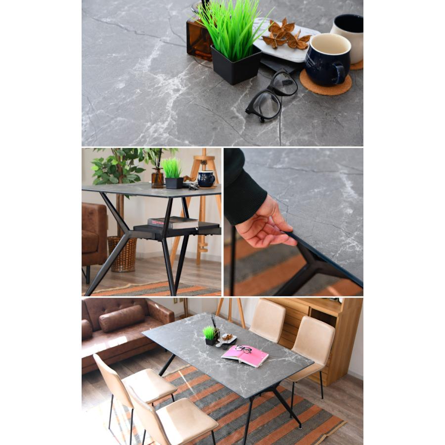 ダイニングテーブル 4人掛け 大理石調 収納スペース付き 幅140cm （ 石