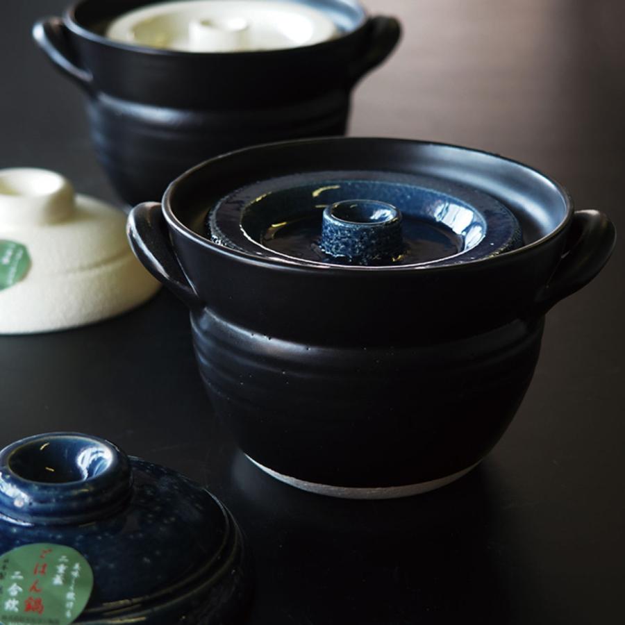 マルヨシ陶器 炊飯土鍋 2合炊 直火専用 ふっくらごはん鍋 二重蓋 マルヨシ陶器 炊飯土鍋 2合炊 直火専用 ふっくらごはん鍋 二重蓋