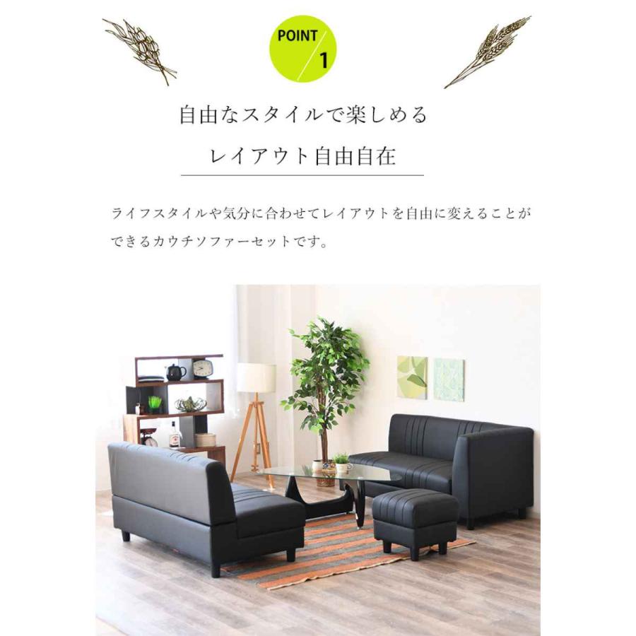 ソファ L字 3点セット 隠し収納 脚取り外し可能 レイアウト自由 ソファ L字 3点セット 隠し収納 脚取り外し可能 レイアウト自由