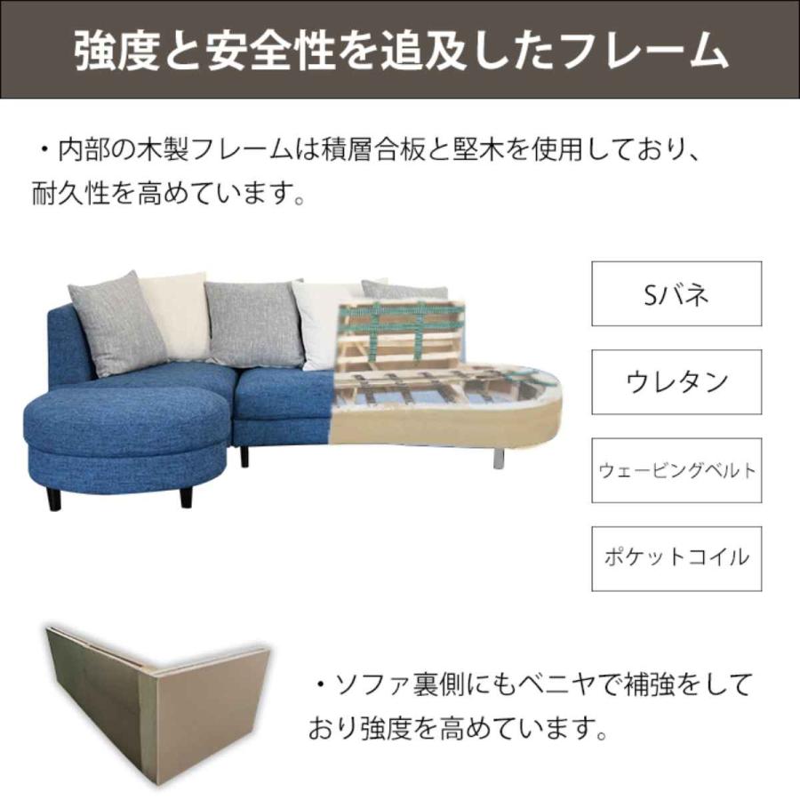 ソファ 3人掛け L字 脚取り外し可能 クッション5個付き ソファ 3人掛け L字 脚取り外し可能 クッション5個付き