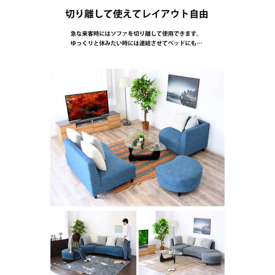 ソファ 3人掛け L字 脚取り外し可能 クッション5個付き ソファ 3人掛け L字 脚取り外し可能 クッション5個付き
