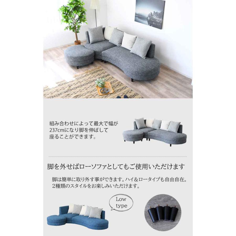 ソファ 3人掛け L字 脚取り外し可能 クッション5個付き ソファ 3人掛け L字 脚取り外し可能 クッション5個付き