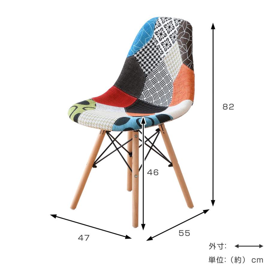 パッチワークチェア チェック柄 ライトグレー パッチワークチェア チェック柄 ライトグレー