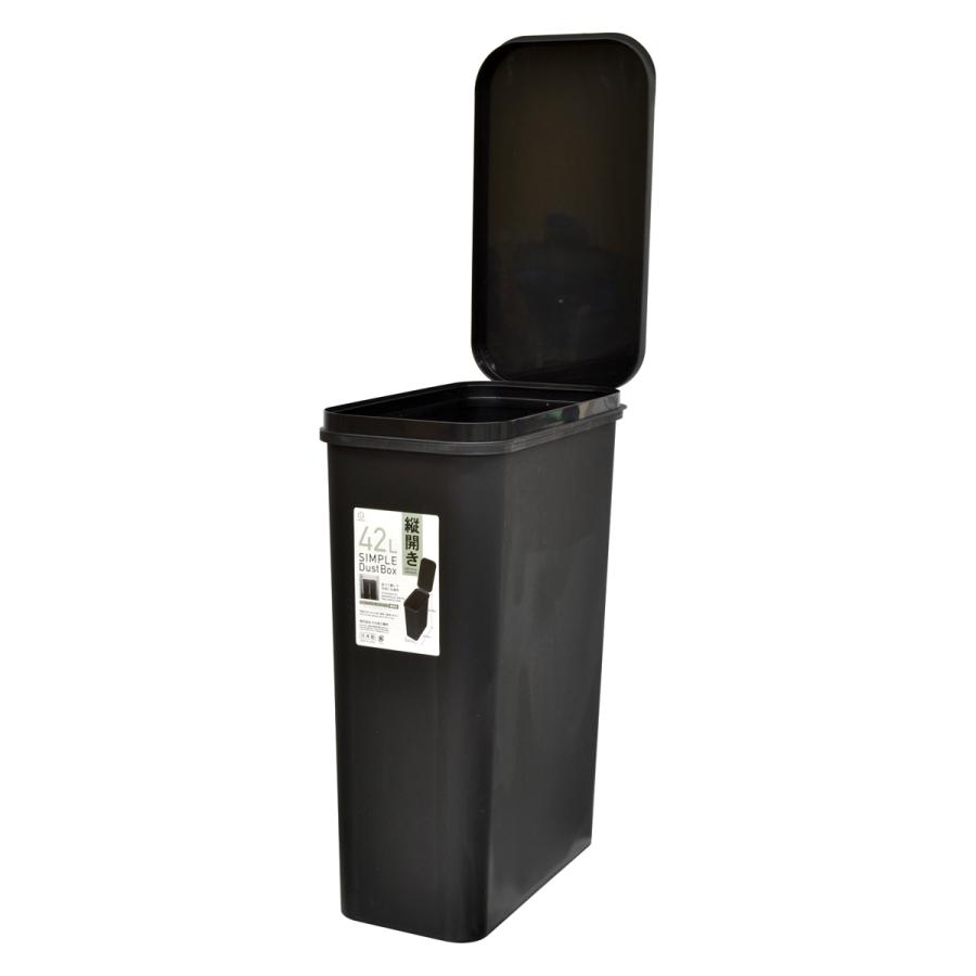 小久保工業所 ゴミ箱 42L 縦開き SIMPLE DUST BOX （ ごみ箱 42