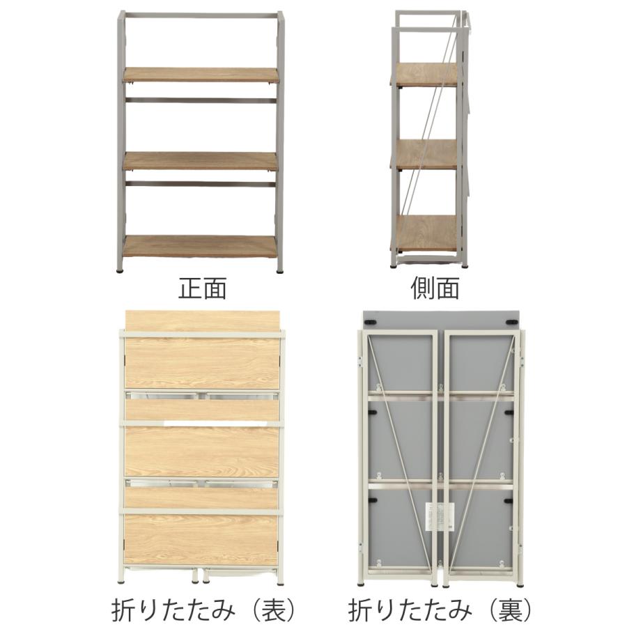 三段　飾り棚　和風　折りたたみ式　シェルフ 楽天市場】シェルフ 幅61cm 3段 折りたたみ式 ヴィンテージ調 （ 棚