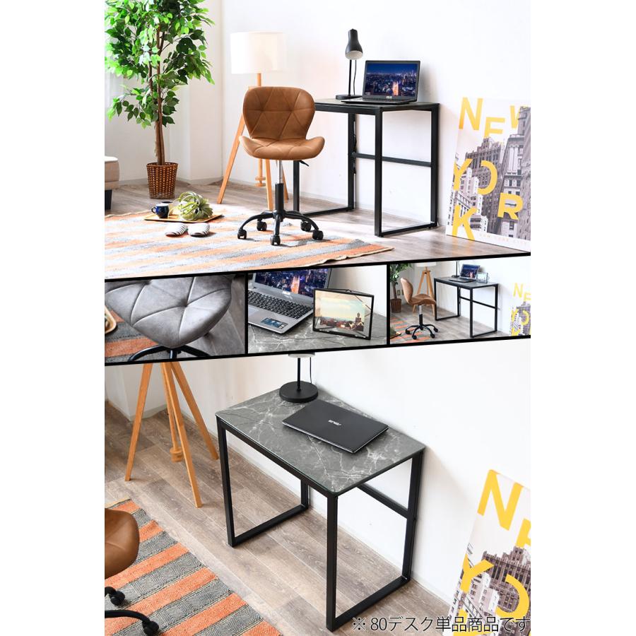 ガラスと大理石柄のパソコンデスク 楽天市場】ワークデスク 幅110cm 大理石柄 ガラスデスク