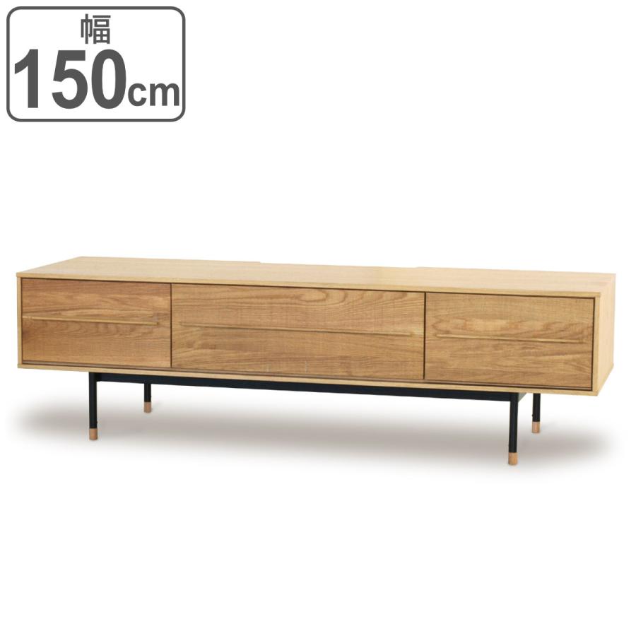 起立木工 テレビボード ヴィンテージ調 オーク無垢材 鋸目デザイン 幅