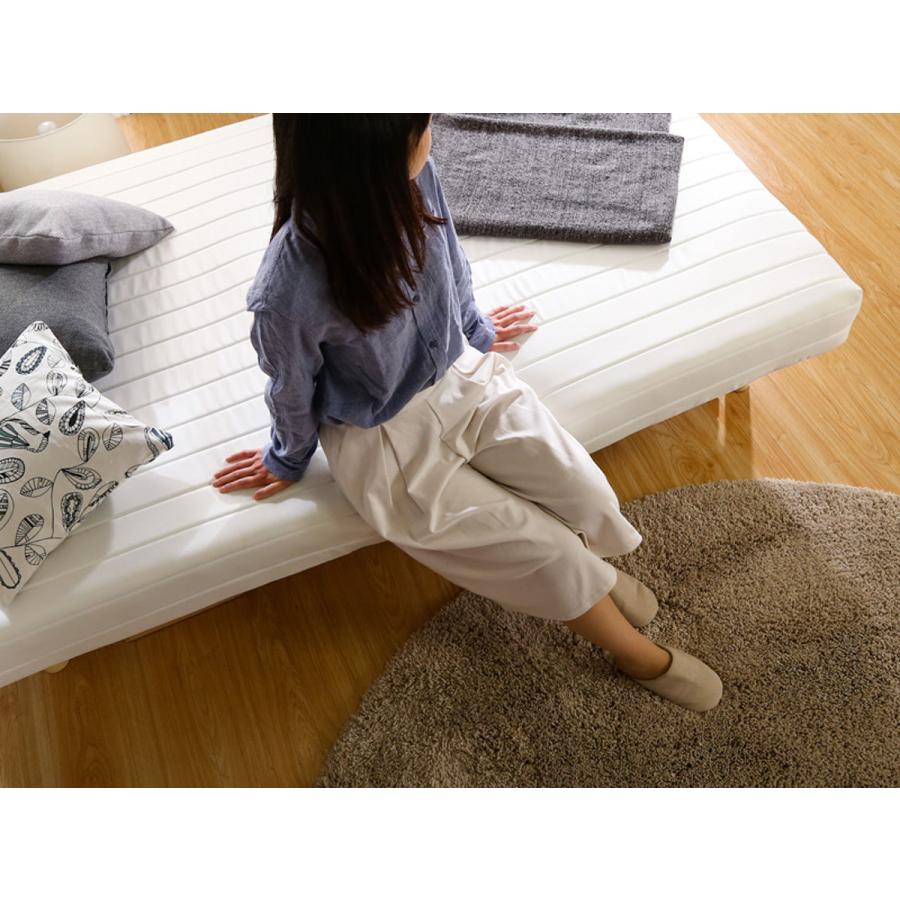 ホームテイスト（HOME taste） 脚付きマットレス セミシングル Unite