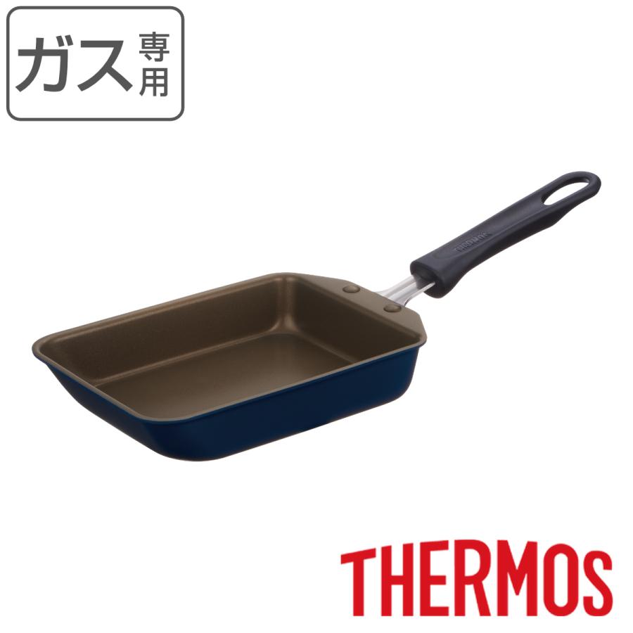 THERMOS（サーモス） 玉子焼き器 13×18.5cm ガス火専用 デュラブル