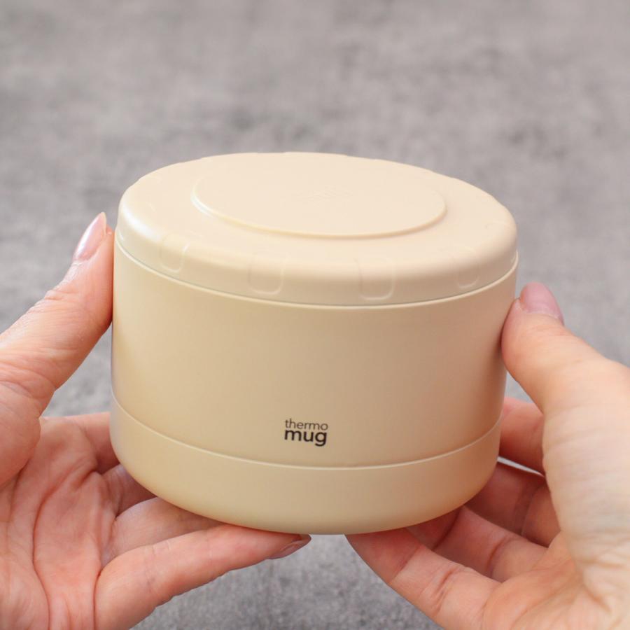 thermo mug お弁当箱 CONTAINER 210ml （ 弁当箱 ランチボックス