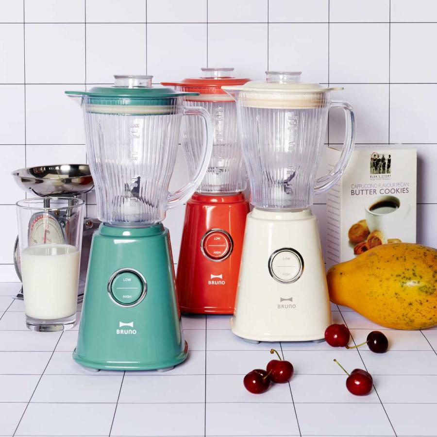 BRUNO ミキサー 400ml コンパクトブレンダー 氷も砕ける BRUNO ミキサー 400ml コンパクトブレンダー 氷も砕ける