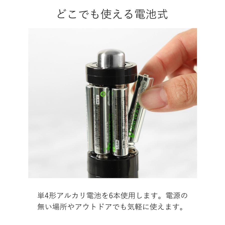 BRUNO（ブルーノ） 電動ミル LEDライト付 スパイスミル （ ブルーノ