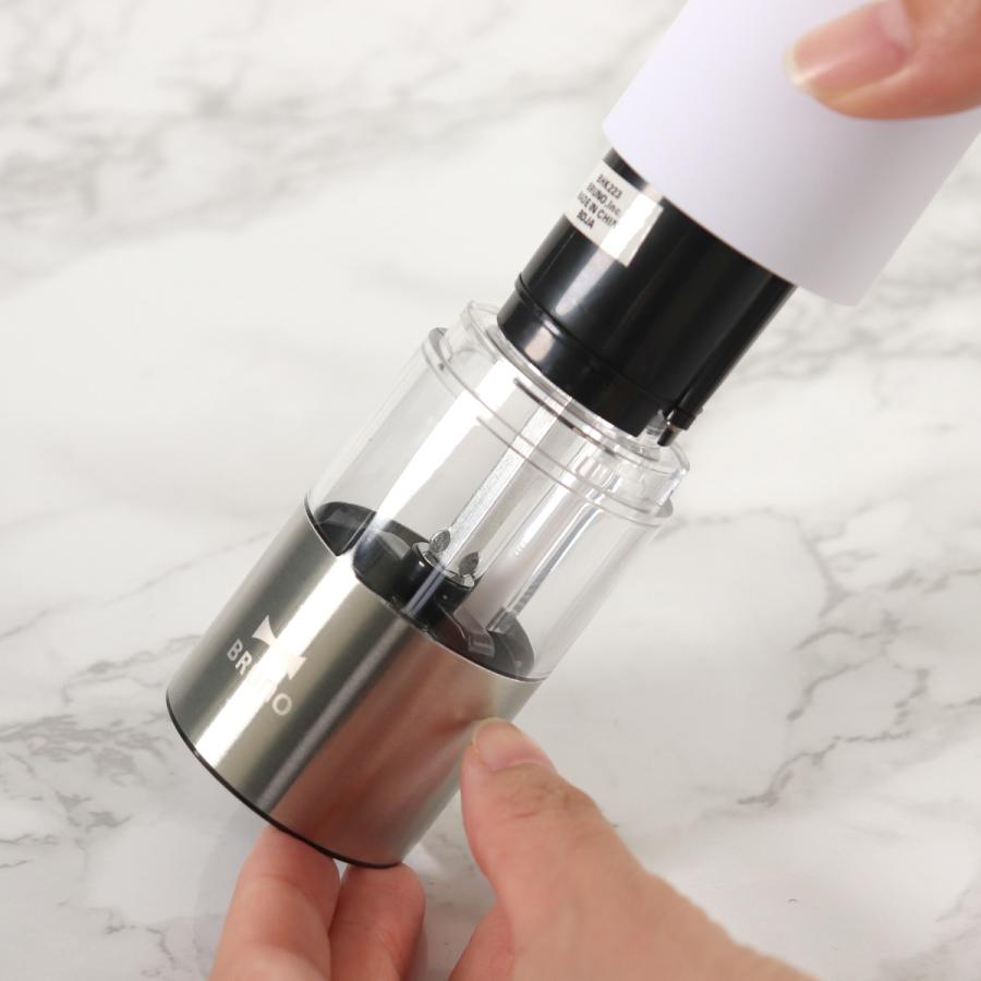 BRUNO（ブルーノ） 電動ミル LEDライト付 スパイスミル （ ブルーノ