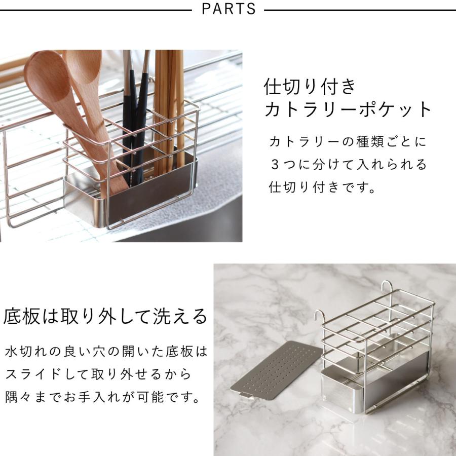 下村企販 特典付き 水切りラック アクリルトレーの水切り ワイド