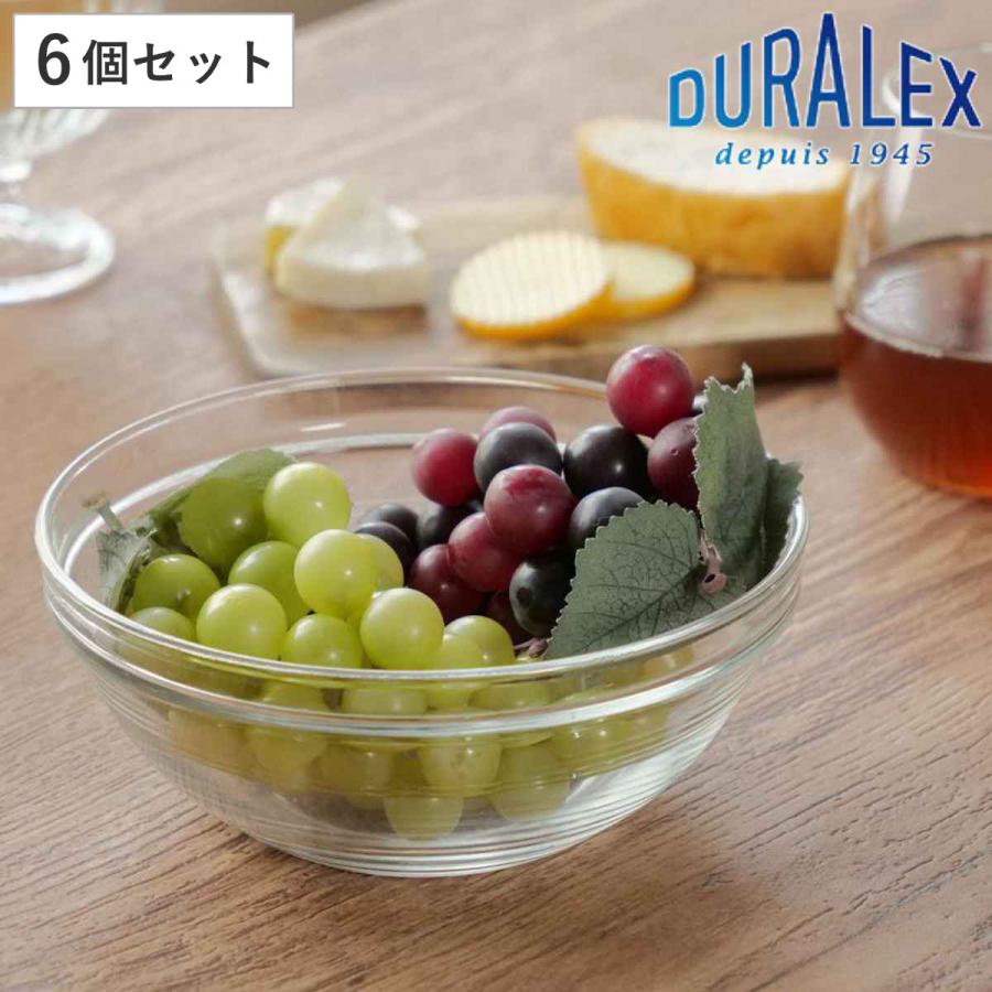 DURALEX デュラレックス ボウル 17cm LYS STACK リススタック DURALEX デュラレックス ボウル 17cm LYS STACK リススタック