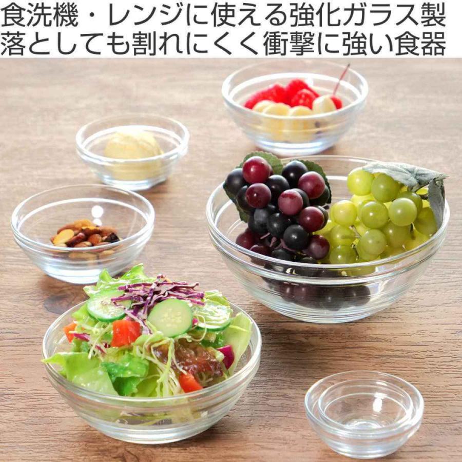 DURALEX デュラレックス ボウル 17cm LYS STACK リススタック DURALEX デュラレックス ボウル 17cm LYS STACK リススタック