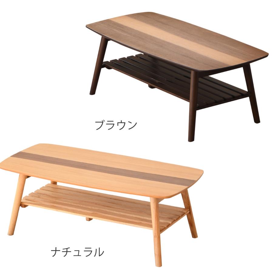 ローテーブル 折りたたみ 幅105cm 収納棚付 トラス ( センター ローテーブル 折りたたみ 幅105cm 収納棚付 トラス ( センター