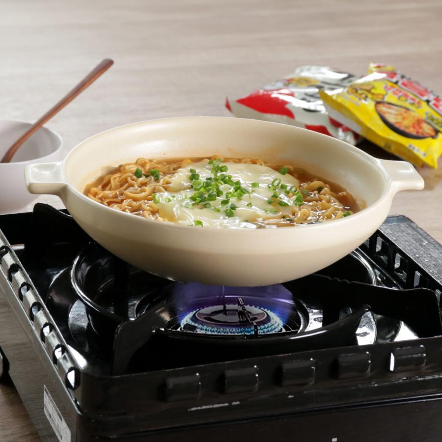 スープパン 25cm TOOLS 直火対応 陶器 （ ガス火対応 電子レンジ対応