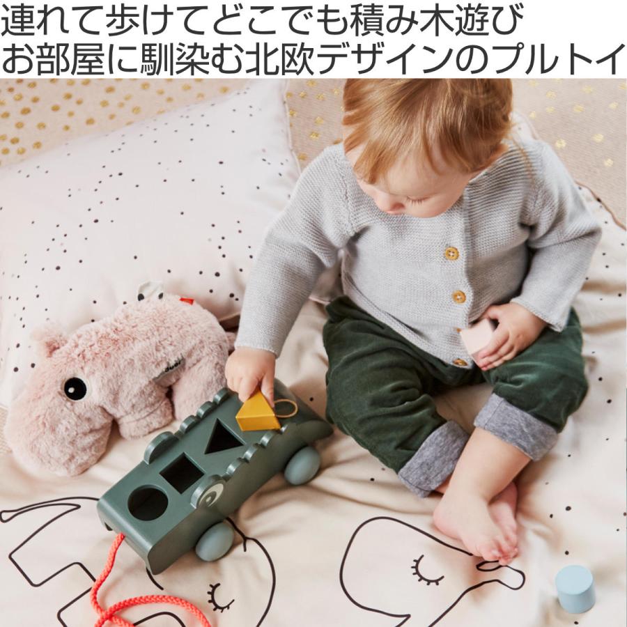 おもちゃ プルトイ ソーティングボックス Done by deer 赤ちゃん 引き