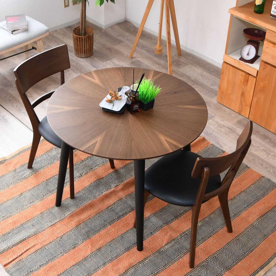 ダイニングチェア 同色2脚セット 座面高42cm マリヤ （ 椅子 いす