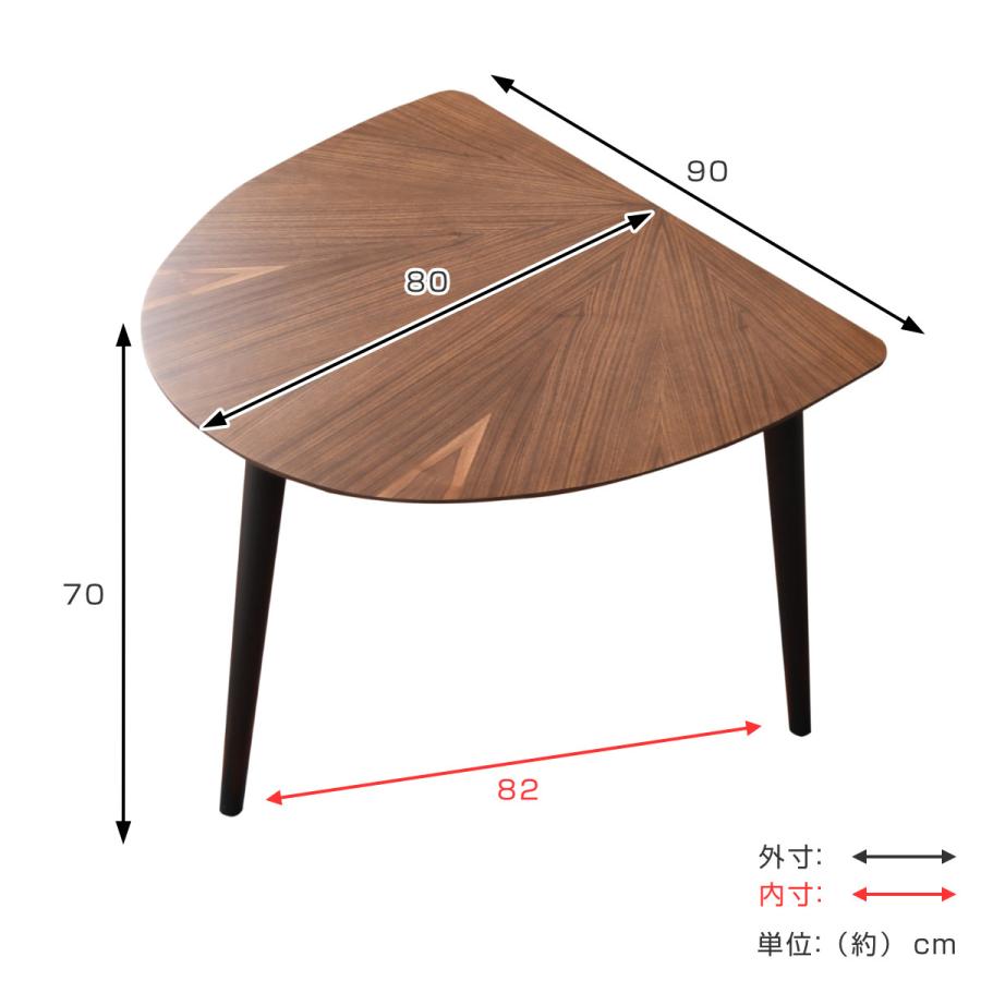 ダイニングテーブル 半円型 幅90cm マリヤ （ 円形 丸 ラウンド