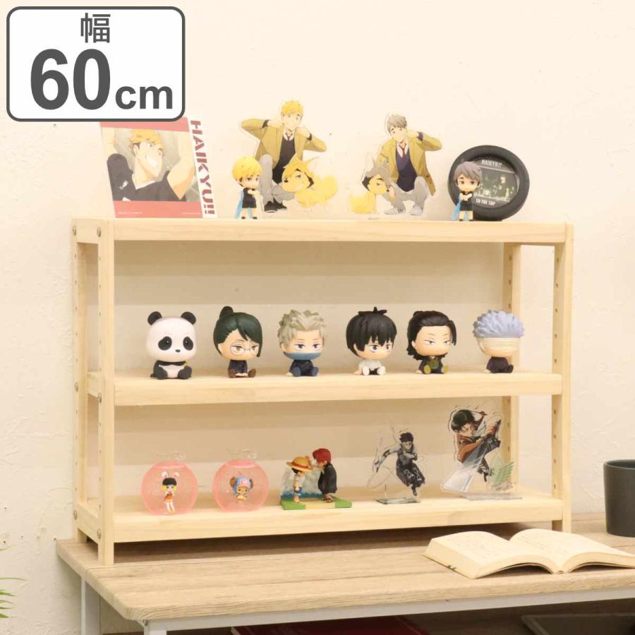 シェルフ 飾り棚 幅44cm   パイン材 シェルフ 飾り棚 幅44cm パイン材 エイ・アイ・エス オープンラック 3