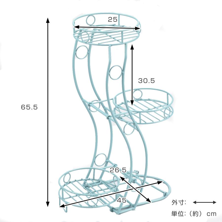 フラワースタンド 心春 S型 折りたたみ フラワーラック L ブルー （ プランター スタンド ココハル ガーデニング用品 花台 鉢置き 園芸 鉢台 ）｜livingut｜03