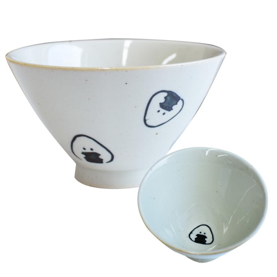 飯碗 11cm ぎゅっとおにぎりさん 陶磁器 波佐見焼 （ 食洗機対応 電子