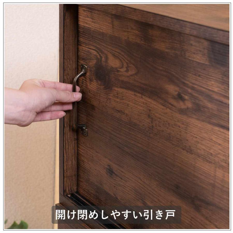 上置き棚 幅90cm 引戸式 ヴィンテージ調 Arizona （ アリゾナ 上置き