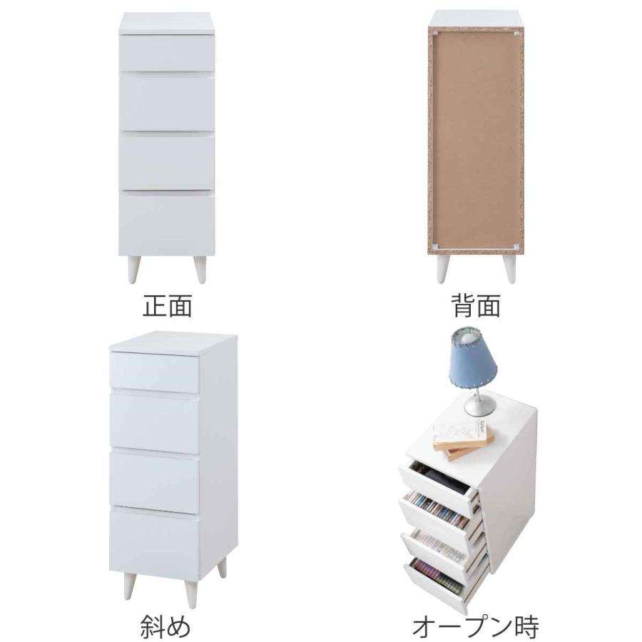 ビーカンパニー　４段 スリムチェスト ３０ ビーカンパニー 4段 スリムチェスト 30 スリムチェスト 4段