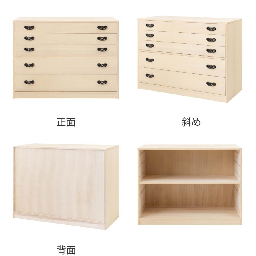 総桐 衣装タンス 5段 和箪笥 日本製 幅98cm ( 桐 たんす 完成品 総桐 衣装タンス 5段 和箪笥 日本製 幅98cm ( 桐 たんす 完成品
