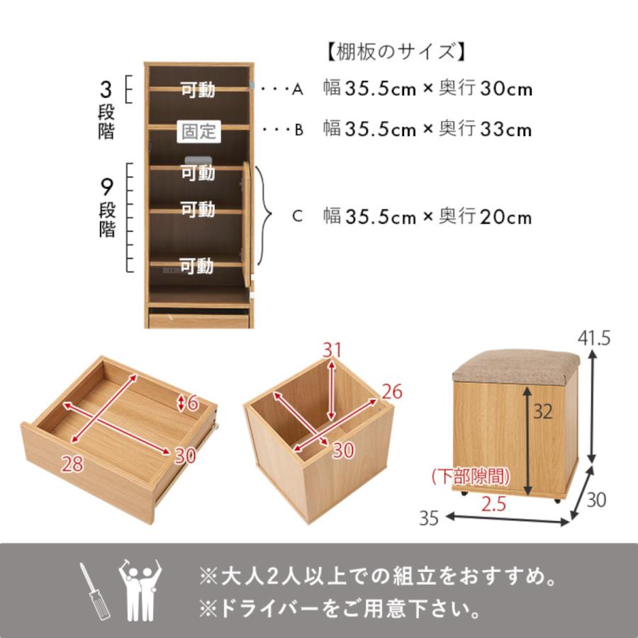HAGiHARA ドレッサー コンパクト 姿見ミラー スツール付き 大 HAGiHARA ドレッサー コンパクト 姿見ミラー スツール付き 大
