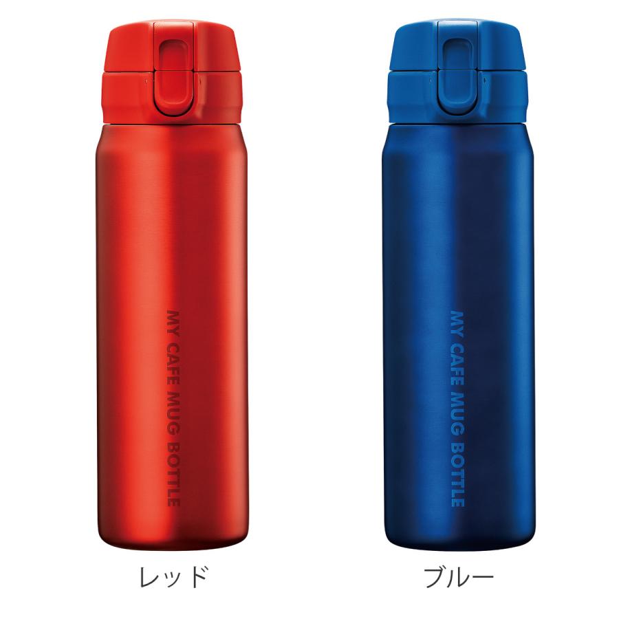 パール金属 水筒 500ml マイカフェマグ ワンタッチマグボトル 保温