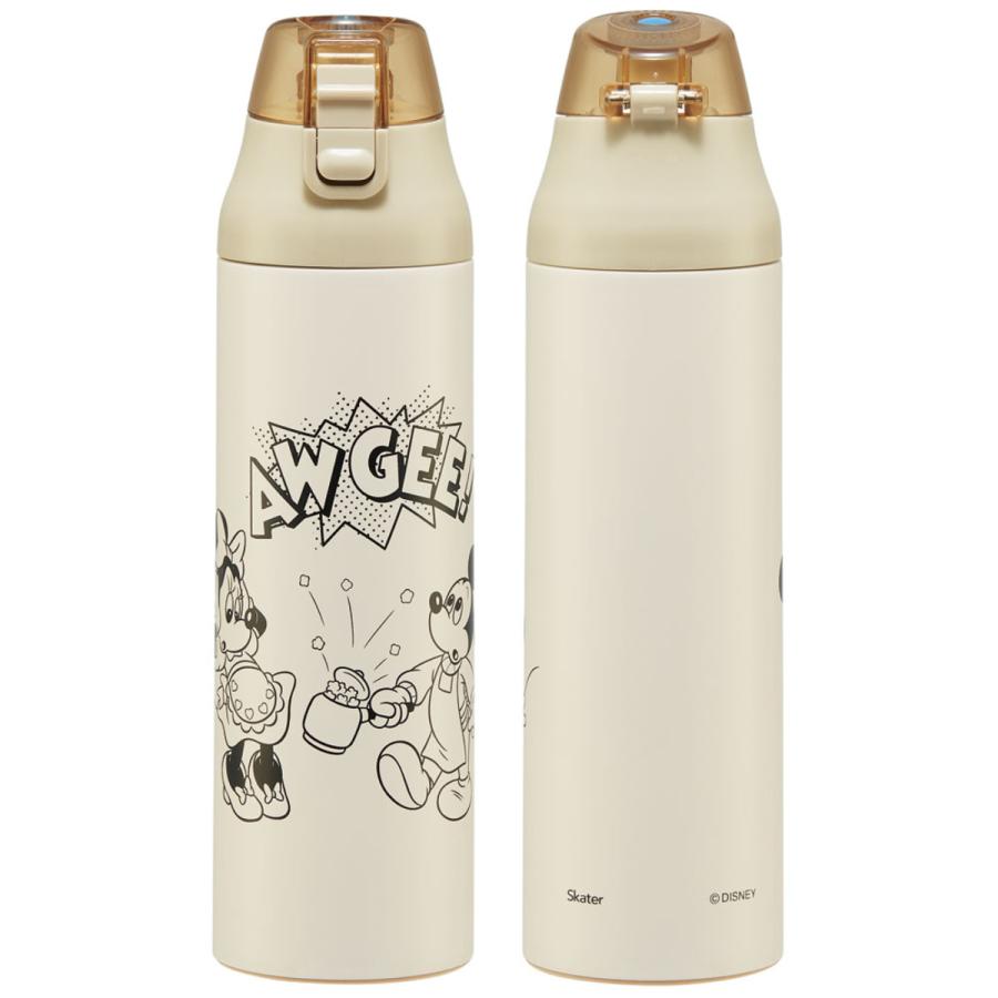 スケーター 水筒 990ml ダイレクトステンボトル MK&FRクッキング スケーター 水筒 990ml ダイレクトステンボトル MK&FRクッキング