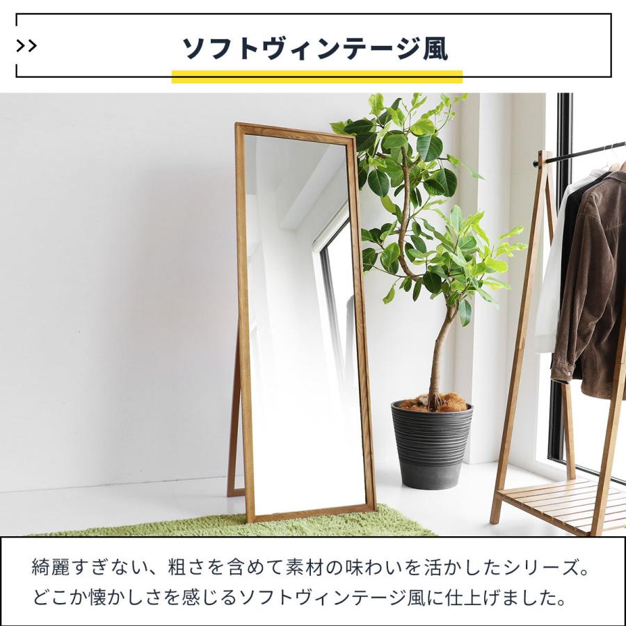 ICHIBA スタンドミラー 全身 55×165cm Rasic ( ミラー 鏡 姿見 ICHIBA スタンドミラー 全身 55×165cm Rasic ( ミラー 鏡 姿見