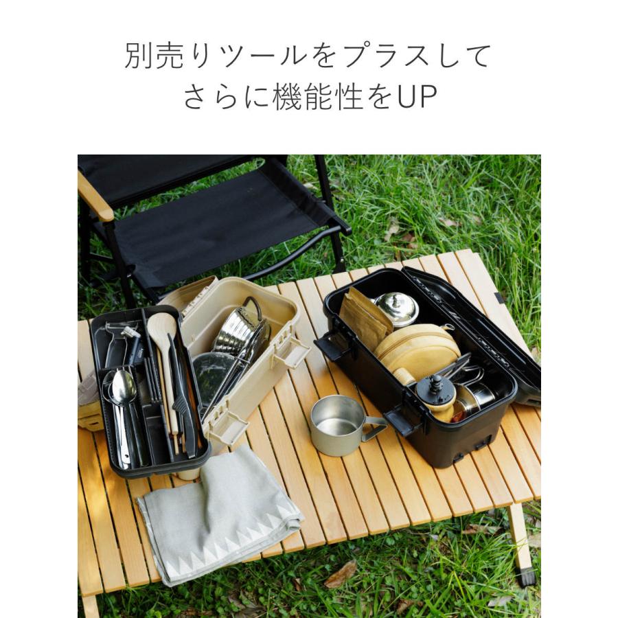 マリメッコ　ティーリスキビ　コンテナー　収納 収納ケース スタッキングコンテナ ピオニー L イタリア製 – ハウジー