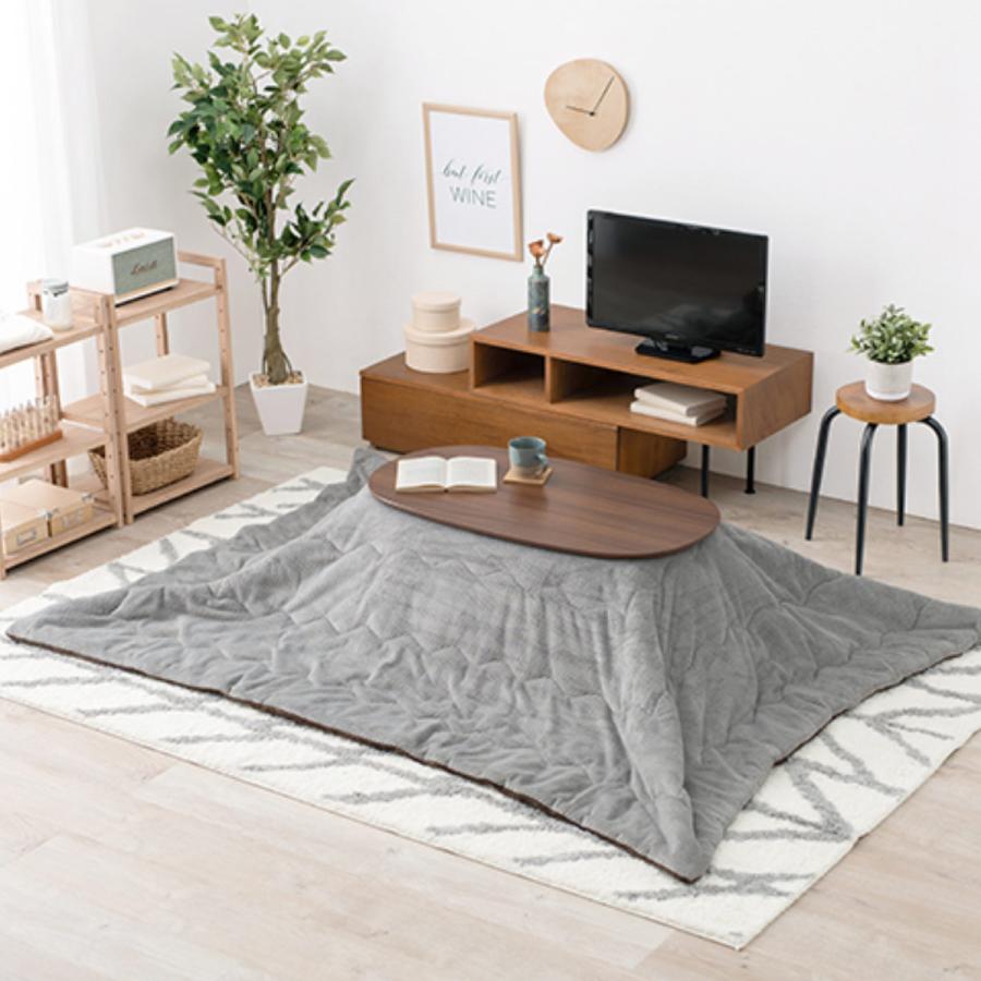 HAGiHARA（萩原） こたつ2点セット テーブル ブラウン 折りたたみ 幅